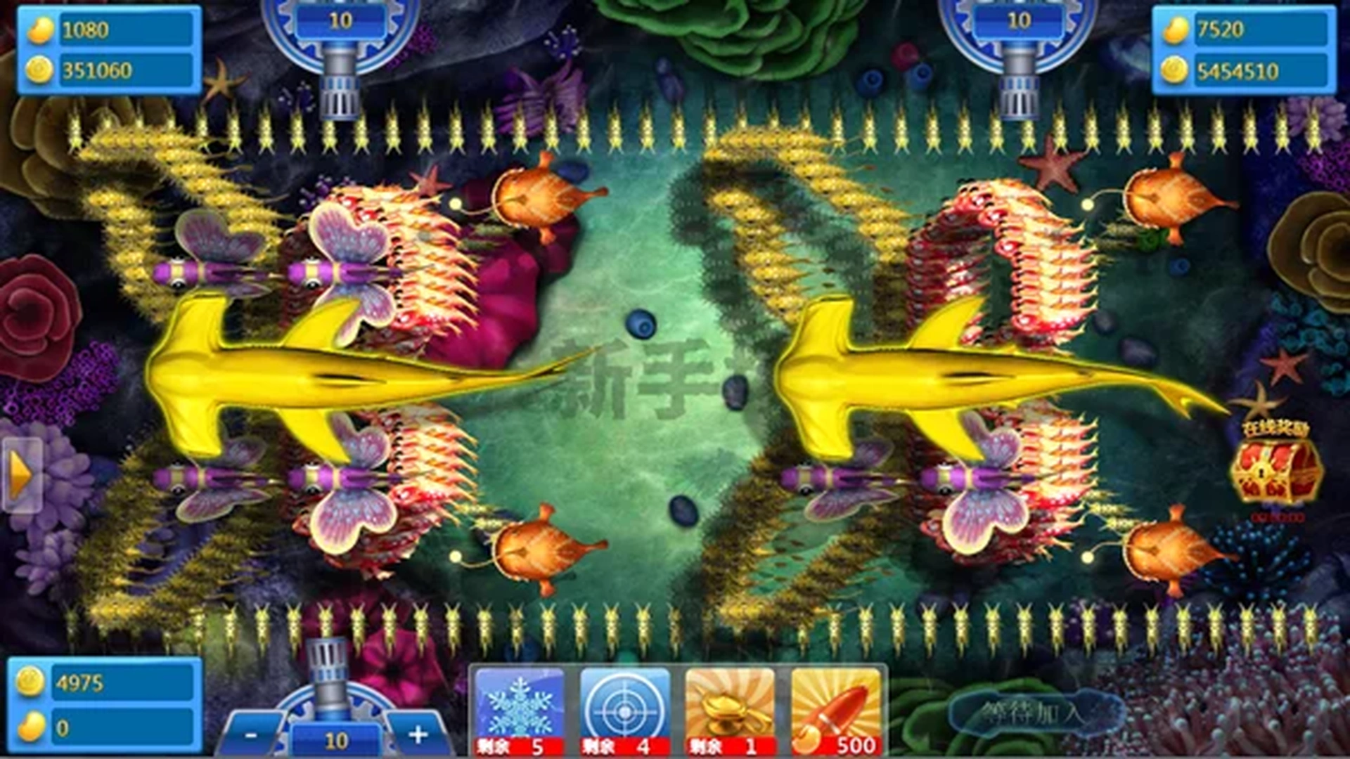 万炮捕鱼连锁爆炸金币雨效果